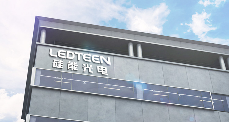 喜訊| 金年会jinnian光電入選《廣州市“專精特新”民營企業(yè)扶優(yōu)計劃培育企業(yè)（第二批）名單》